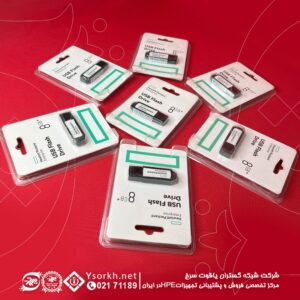 HPE 8GB microSD Flash USB Drive 737953-B21