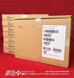 پچ کورد فیبرنوری HPE