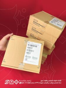 پچ کورد فیبرنوری HPE