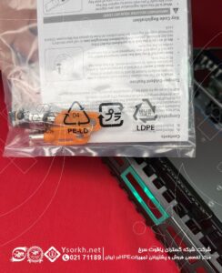HPE DL360 G11