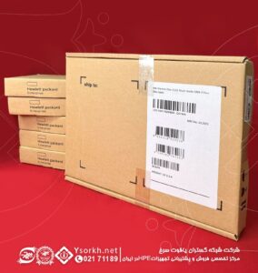 پچ کورد فیبرنوری HPE