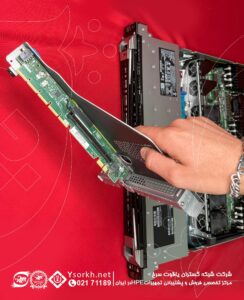 HPE DL360 G11