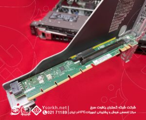 HPE DL360 G11