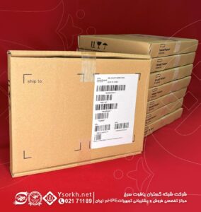 پچ کورد فیبرنوری HPE