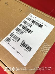 پچ کورد فیبرنوری HPE