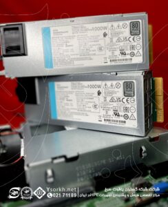 HPE DL360 G11