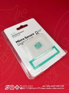 HPE 8GB microSD Flash Memory Card 726116-B21 (1)