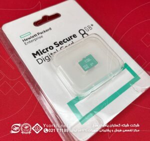 HPE 8GB microSD Flash Memory Card 726116-B21