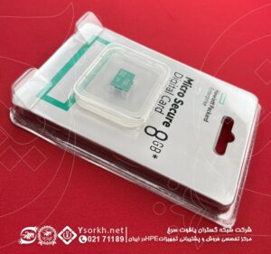 HPE 8GB microSD Flash Memory Card 726116-B21 (1)