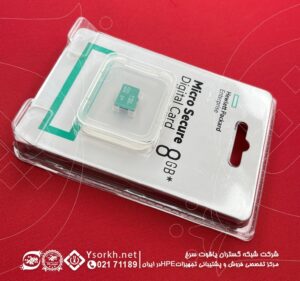 HPE 8GB microSD Flash Memory Card 726116-B21