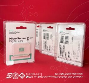 HPE 8GB microSD Flash Memory Card 726116-B21