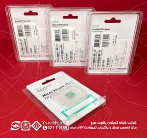 HPE 8GB microSD Flash Memory Card 726116-B21