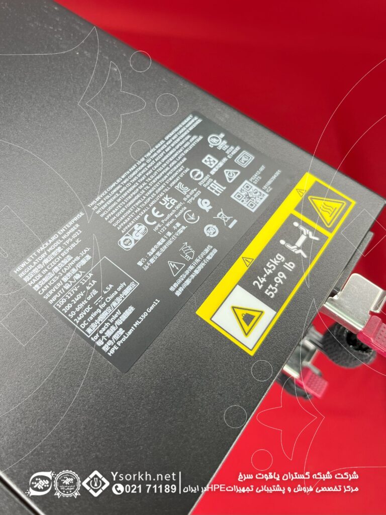 HPE ML350 G11