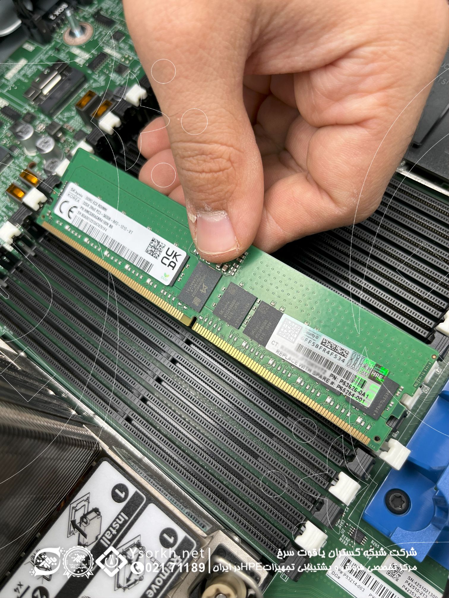 HPE ML350 G11