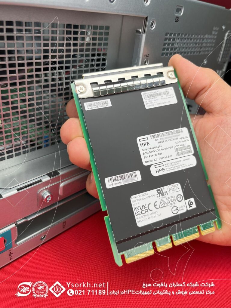 HPE ML350 G11