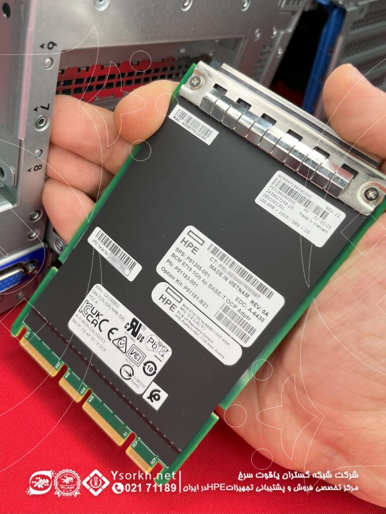 HPE ML350 G11