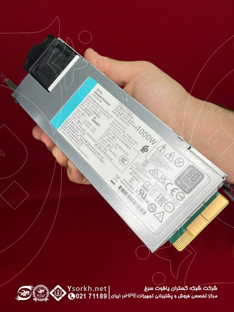HPE ML350 G11