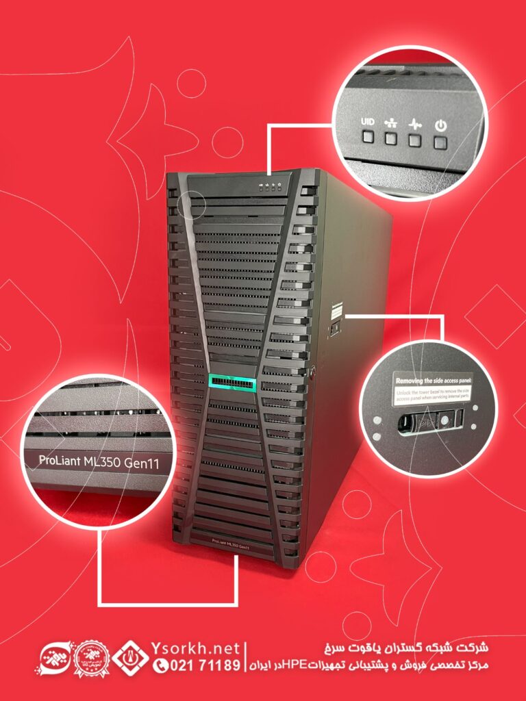 HPE ML350 G11