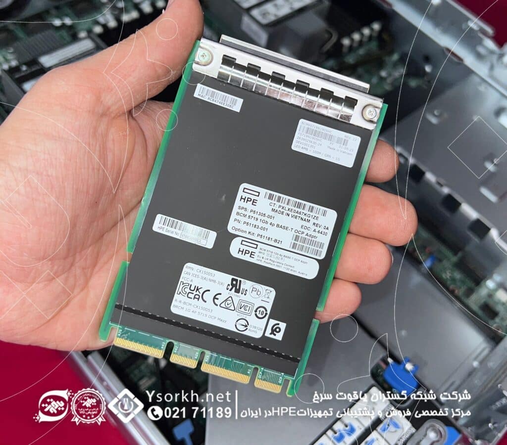HPE DL380 G11 4410Y 1P 32GB-R NC 12LFF 1000W P52562-421