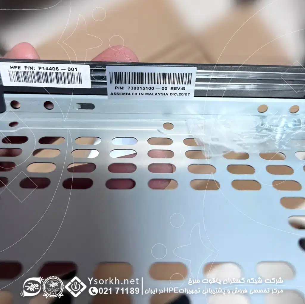 HPE MSA 2060 SAS 12G 2U 24-disk SFF Drive Enclosure R0Q40A