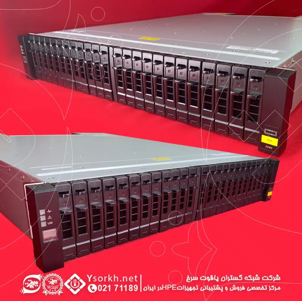 HPE MSA 2060 SAS 12G 2U 24-disk SFF Drive Enclosure R0Q40A