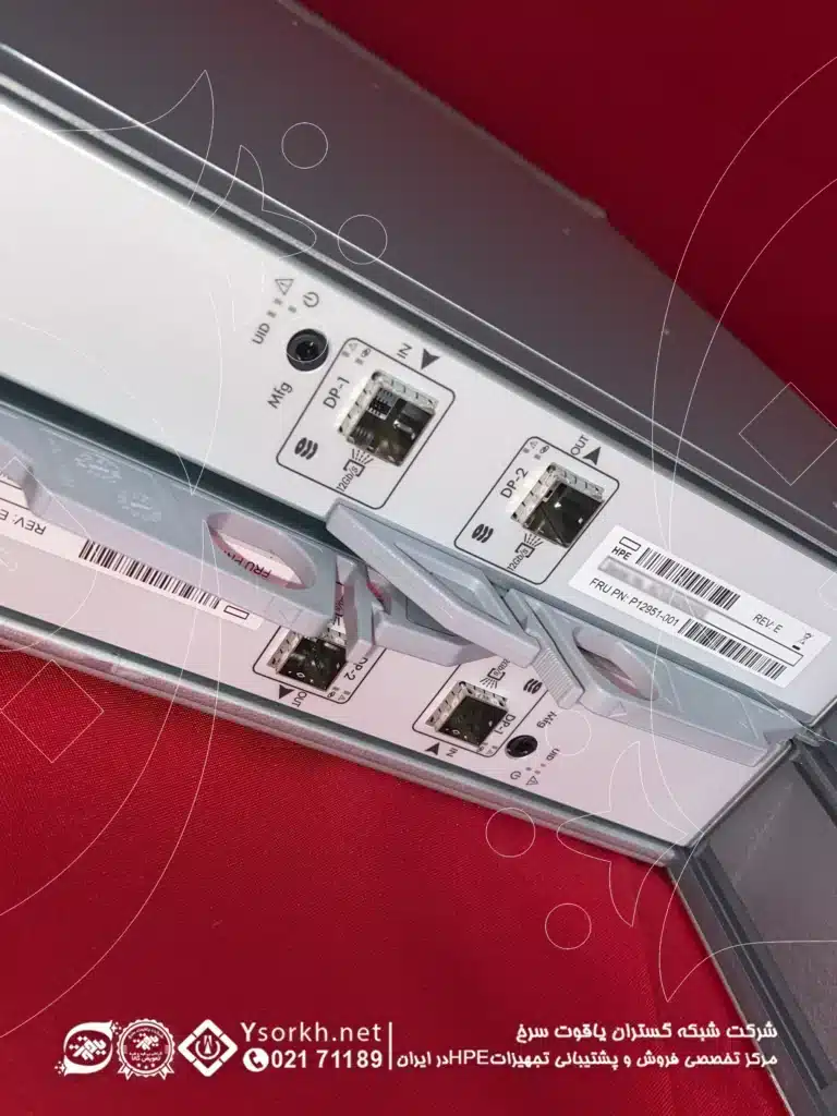 HPE MSA 2060 SAS 12G 2U 24-disk SFF Drive Enclosure R0Q40A