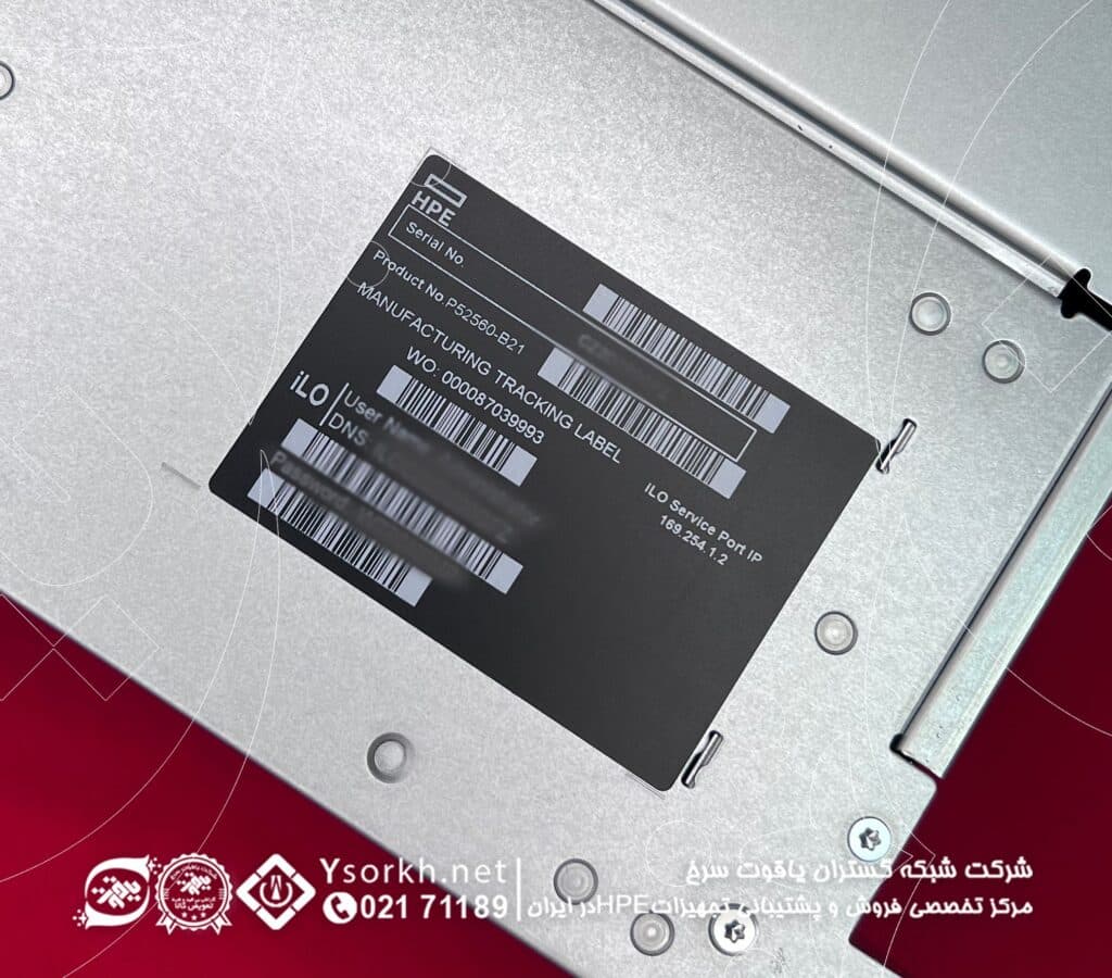 HPE DL380 G11 4410Y 1P 32GB-R NC 12LFF 1000W P52562-421