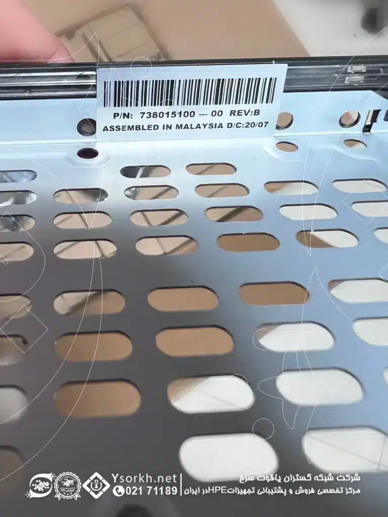 HPE MSA 2060 SAS 12G 2U 24-disk SFF Drive Enclosure R0Q40A