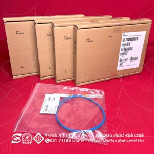 HPE optical Fiber patchcord