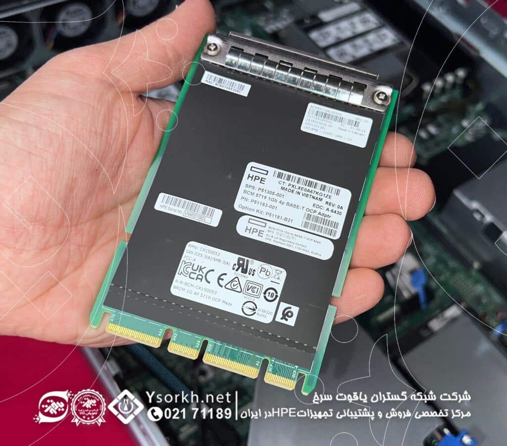 HPE DL380 G11 4410Y 1P 32GB-R NC 12LFF 1000W P52562-421