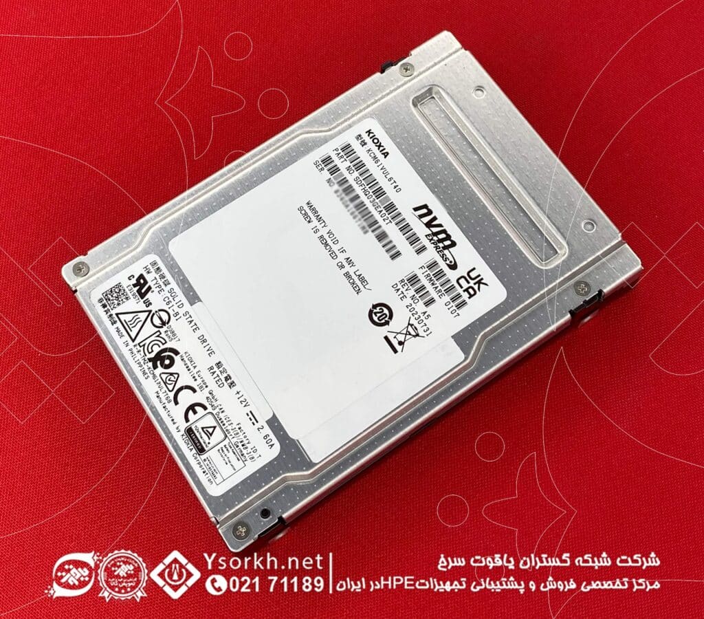 KIOXIA Enterprise SSD