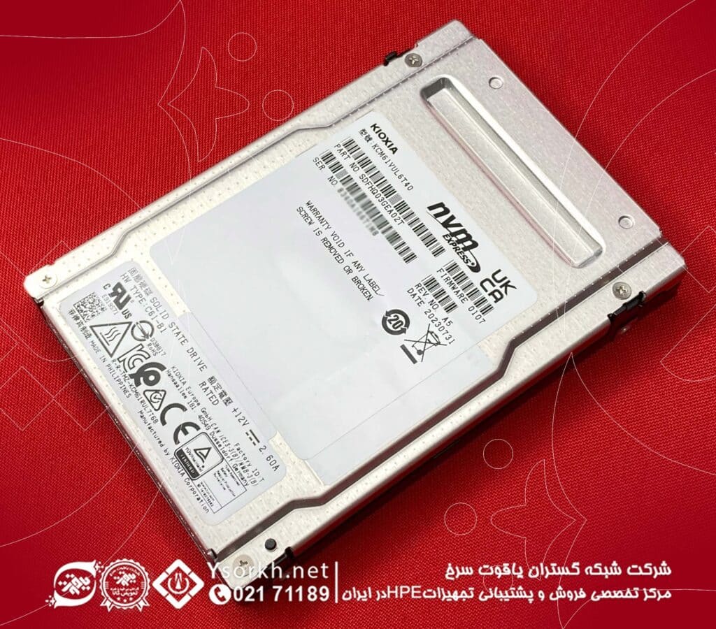 KIOXIA Enterprise SSD