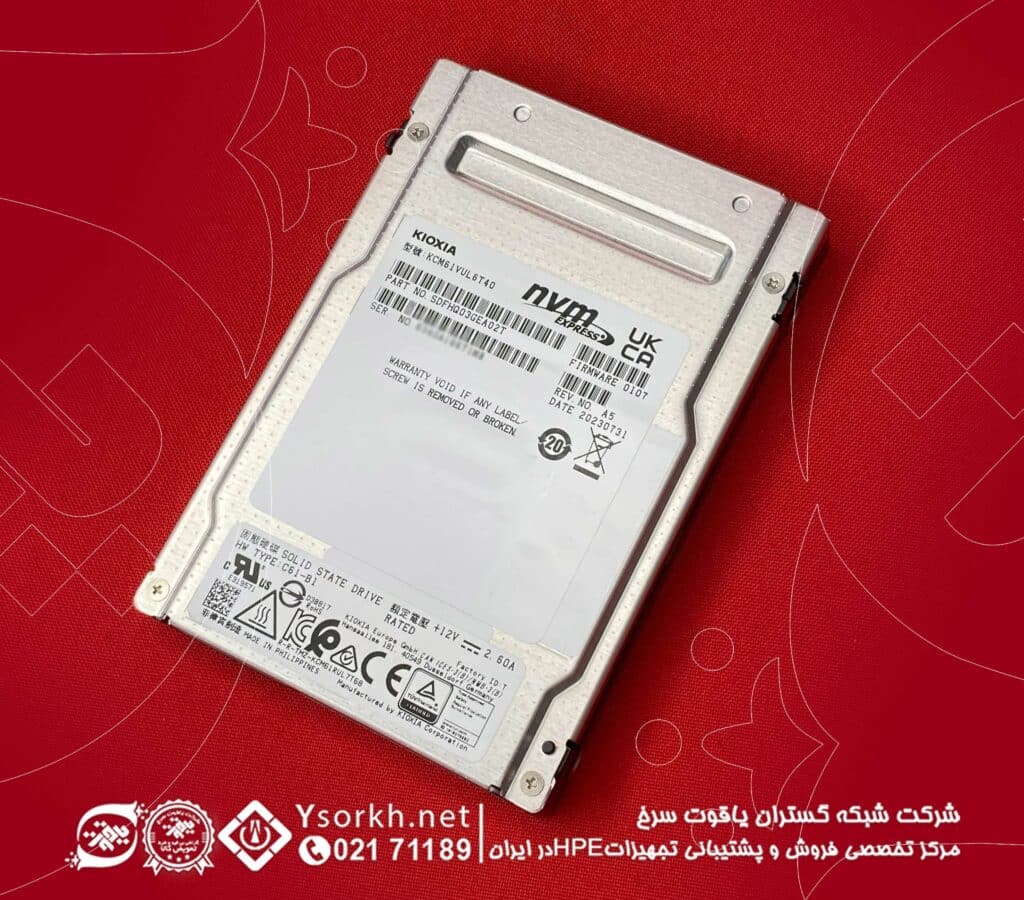 KIOXIA Enterprise SSD