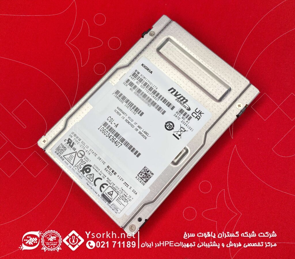 KIOXIA Enterprise SSD