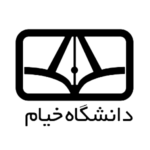 خیام