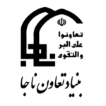 ناجا